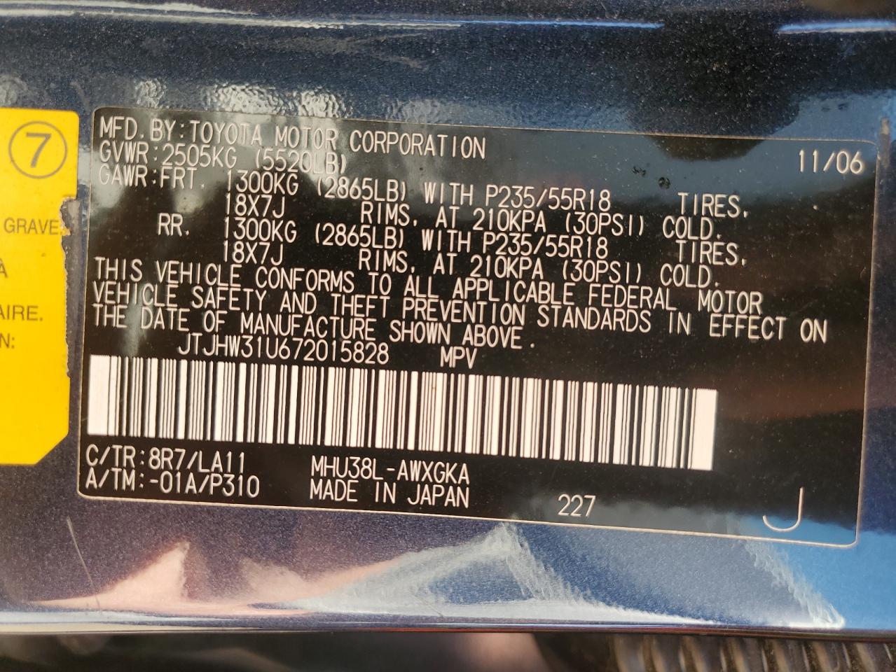 2007 Lexus Rx 400H VIN: JTJHW31U672015828 Lot: 70224845