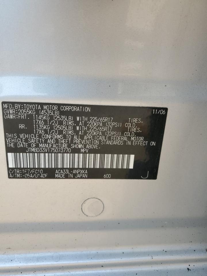 2007 Toyota Rav4 VIN: JTMBD33V175073770 Lot: 68973465