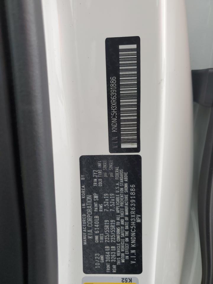 2024 Kia Carnival Ex VIN: KNDNC5H3XR6391886 Lot: 67622065