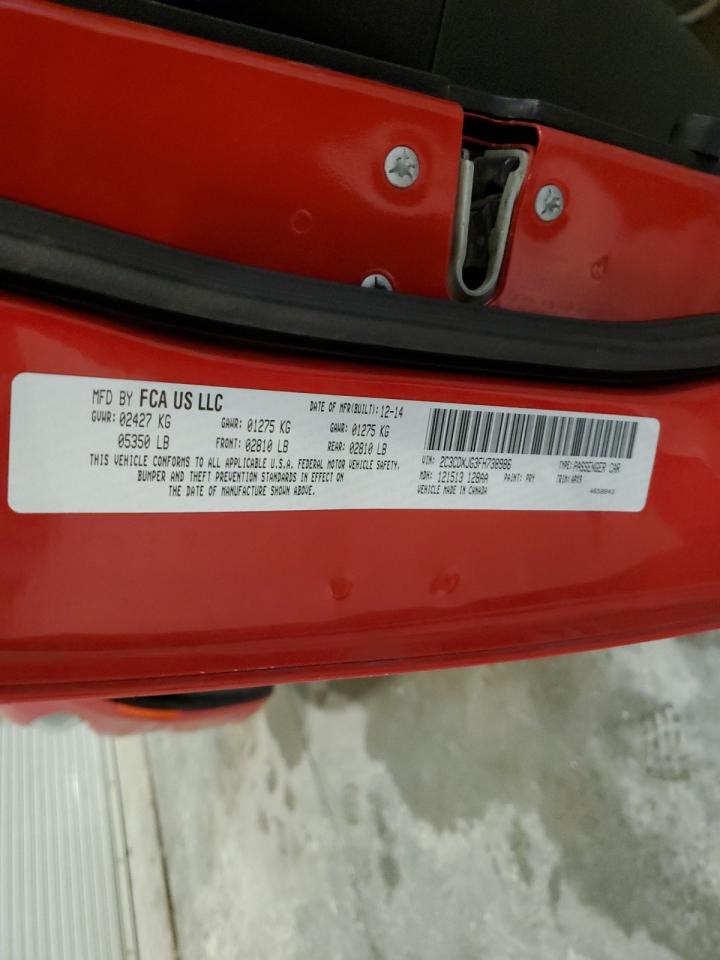 2015 Dodge Charger Sxt VIN: 2C3CDXJG3FH738986 Lot: 69858615