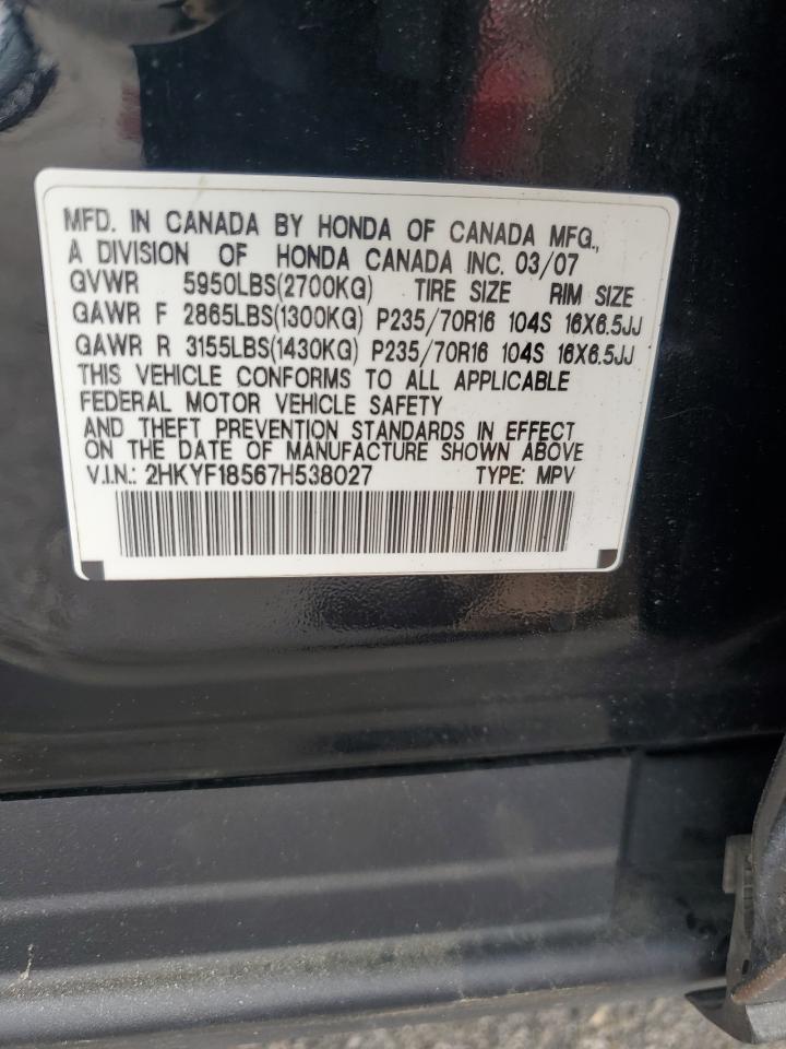 2007 Honda Pilot Exl VIN: 2HKYF18567H538027 Lot: 67336195