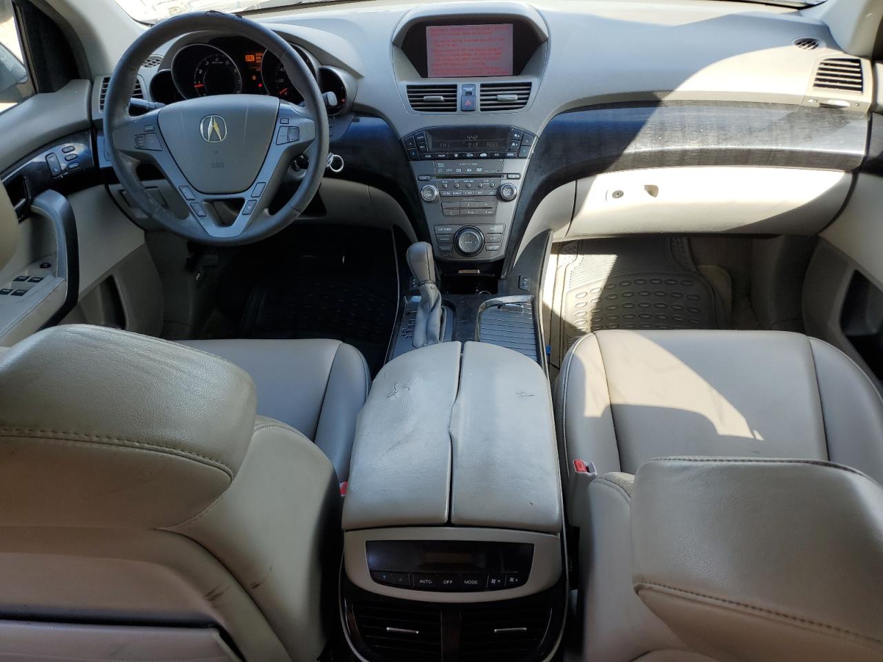 2008 Acura Mdx Technology VIN: 2HNYD28608H545810 Lot: 70540105