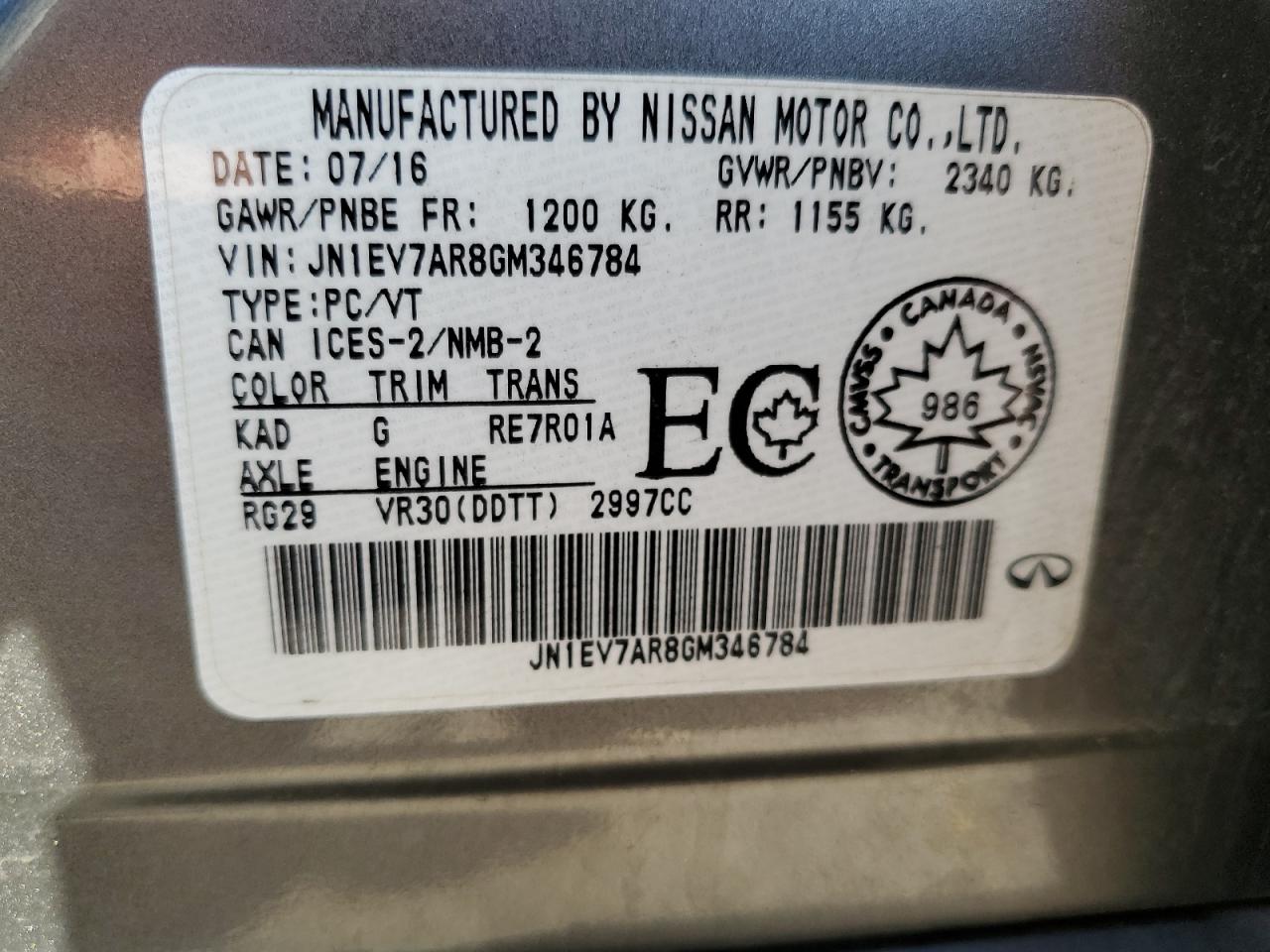 2016 Infiniti Q50 Premium VIN: JN1EV7AR8GM346784 Lot: 68017415