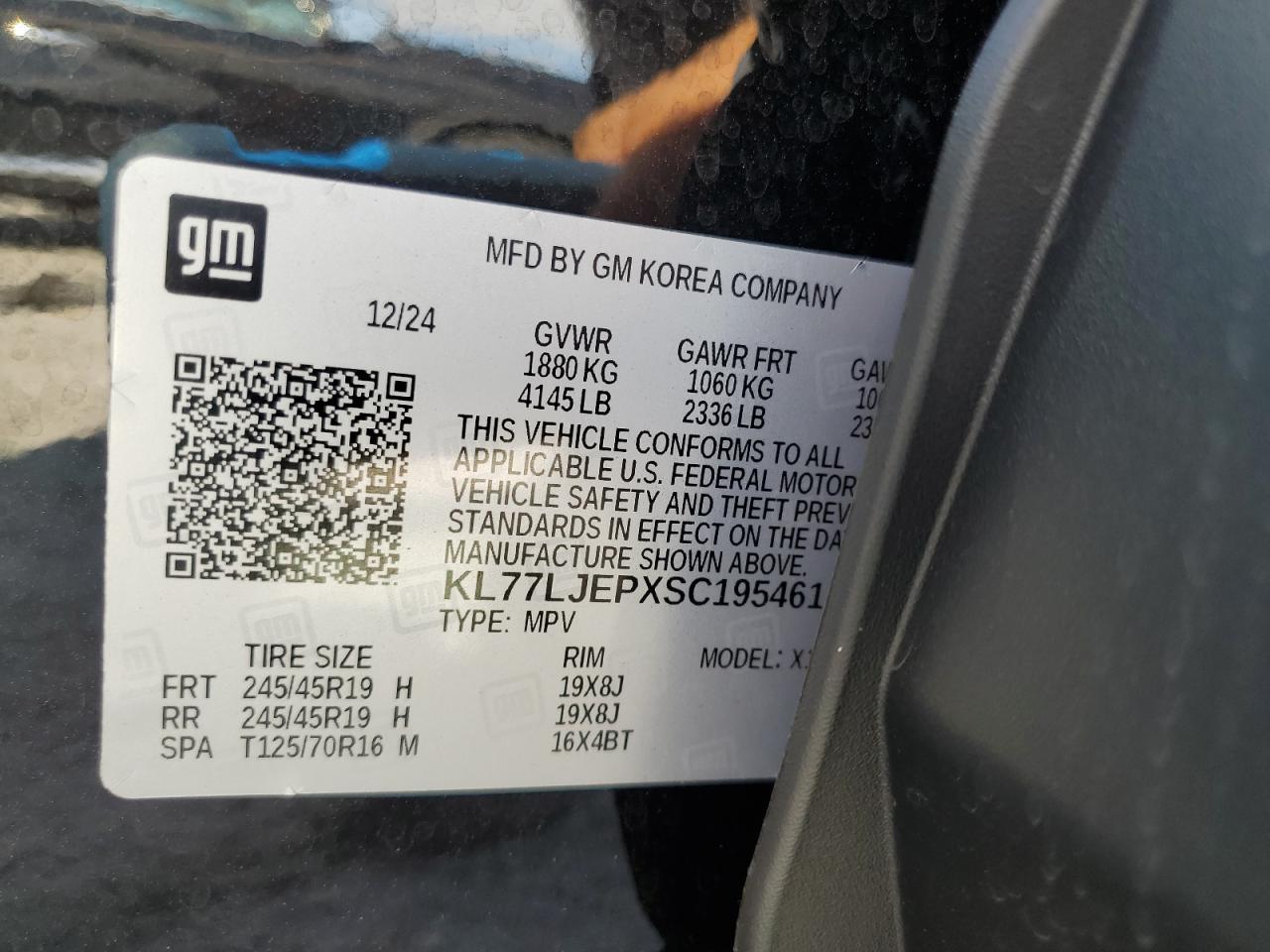 2025 Chevrolet Trax 2Rs VIN: KL77LJEPXSC195461 Lot: 69035185