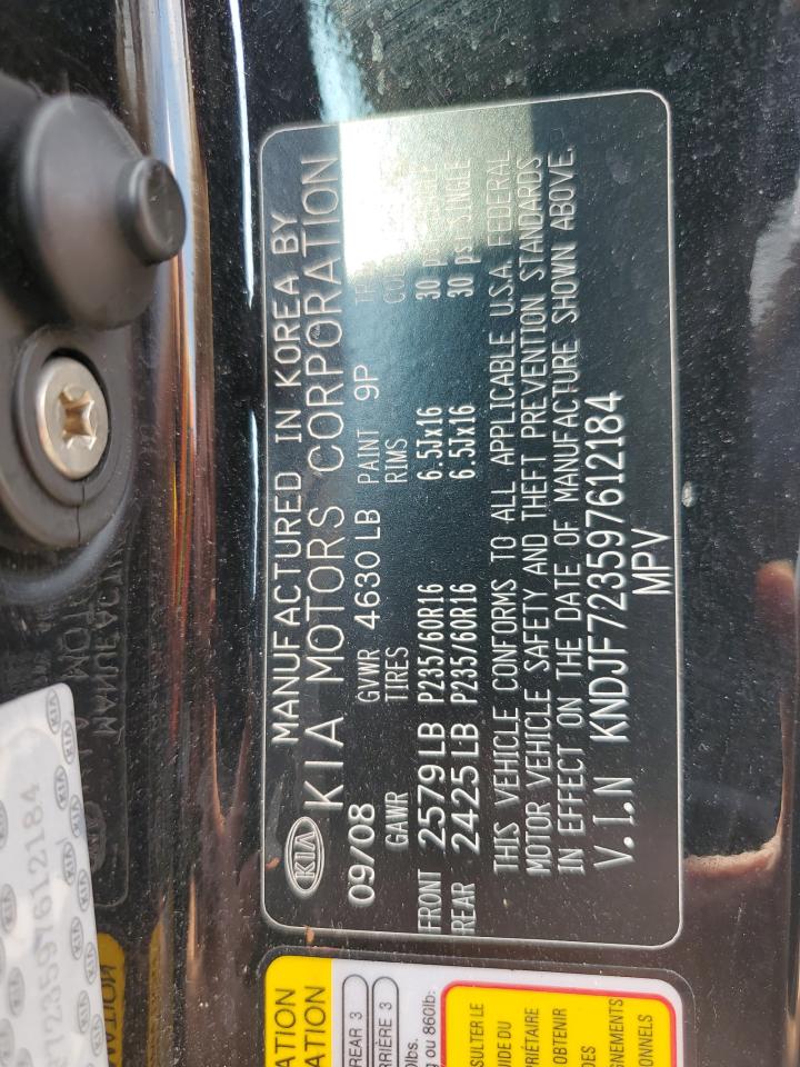 2009 Kia Sportage Lx VIN: KNDJF723597612184 Lot: 68762335