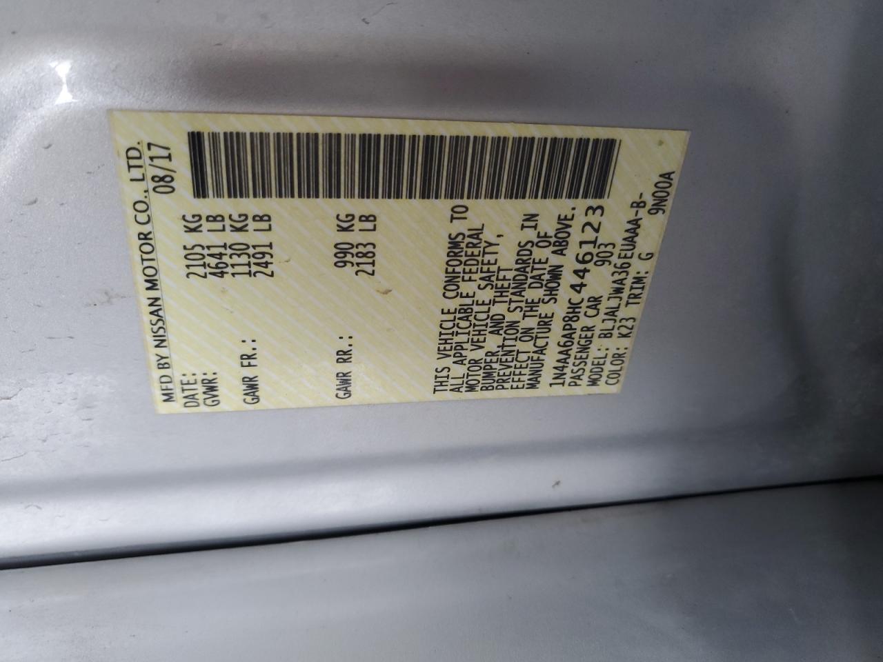 2017 Nissan Maxima 3.5S VIN: 1N4AA6AP8HC446123 Lot: 67767455