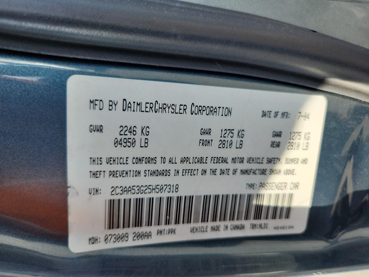 2005 Chrysler 300 Touring VIN: 2C3AA53G25H507318 Lot: 91241465