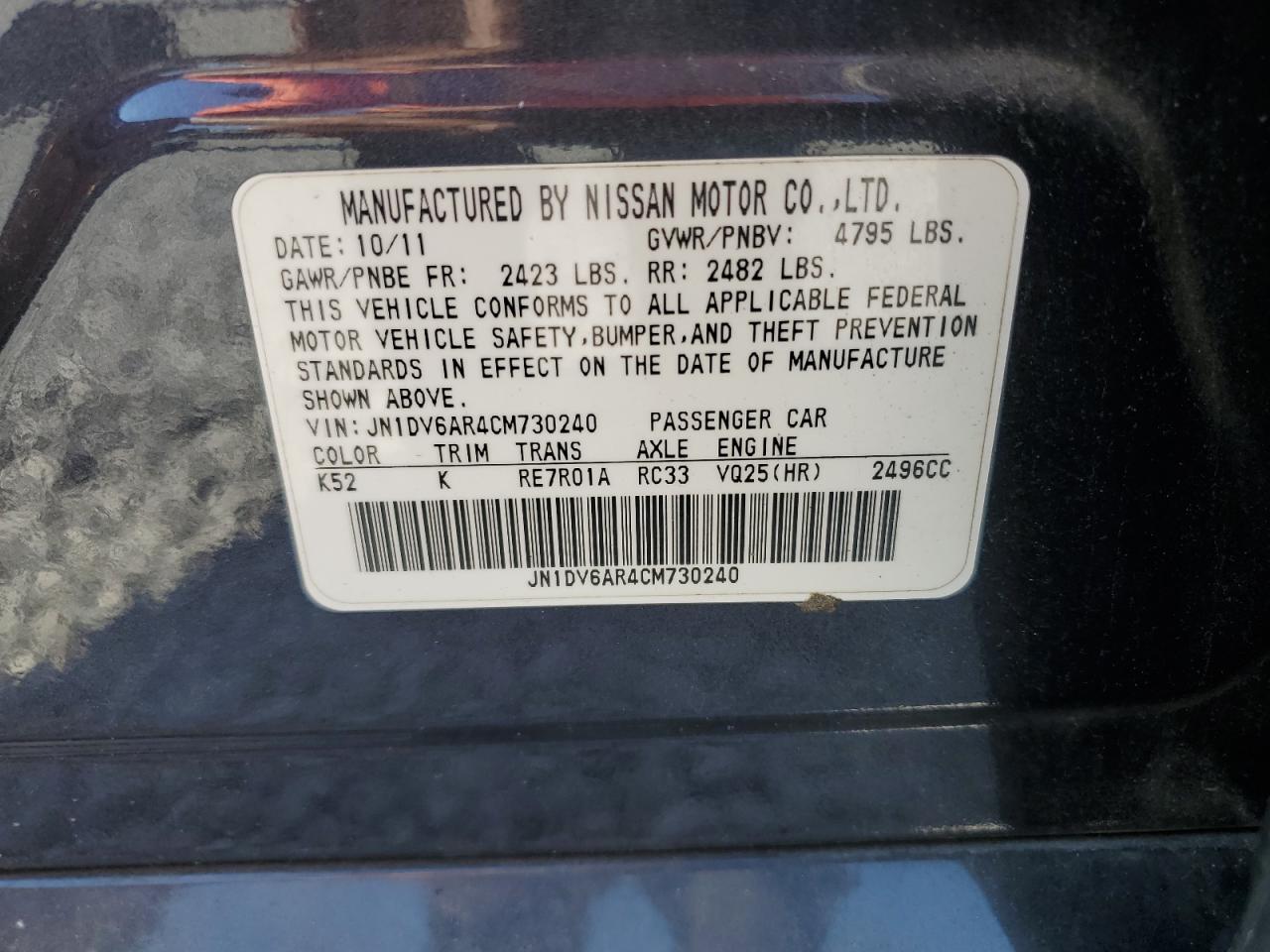 2012 Infiniti G25 VIN: JN1DV6AR4CM730240 Lot: 67967785