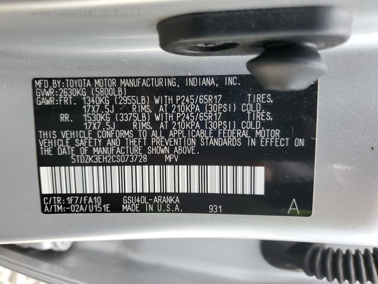 2012 Toyota Highlander Base VIN: 5TDZK3EH2CS073728 Lot: 69492295