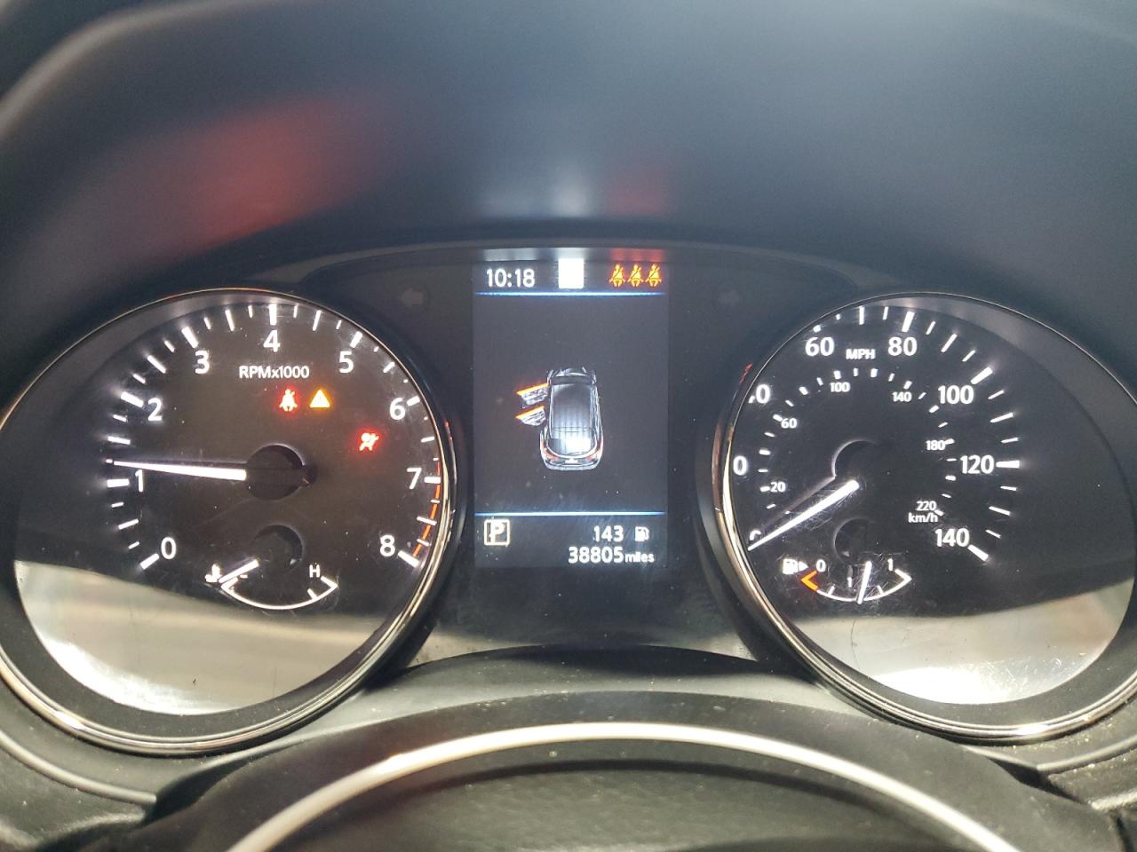 2022 Nissan Rogue Sport Sl VIN: JN1BJ1CW4NW486041 Lot: 69230465