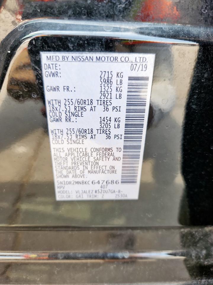 2019 Nissan Pathfinder S VIN: 5N1DR2MN8KC647686 Lot: 70221645