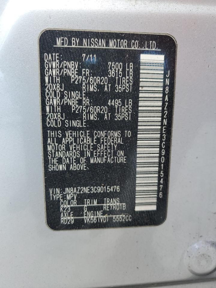 2012 Infiniti Qx56 VIN: JN8AZ2NE3C9015476 Lot: 70669655