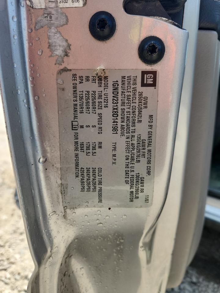 2008 Chevrolet Uplander Ls VIN: 1GNDV231X8D141981 Lot: 70634185