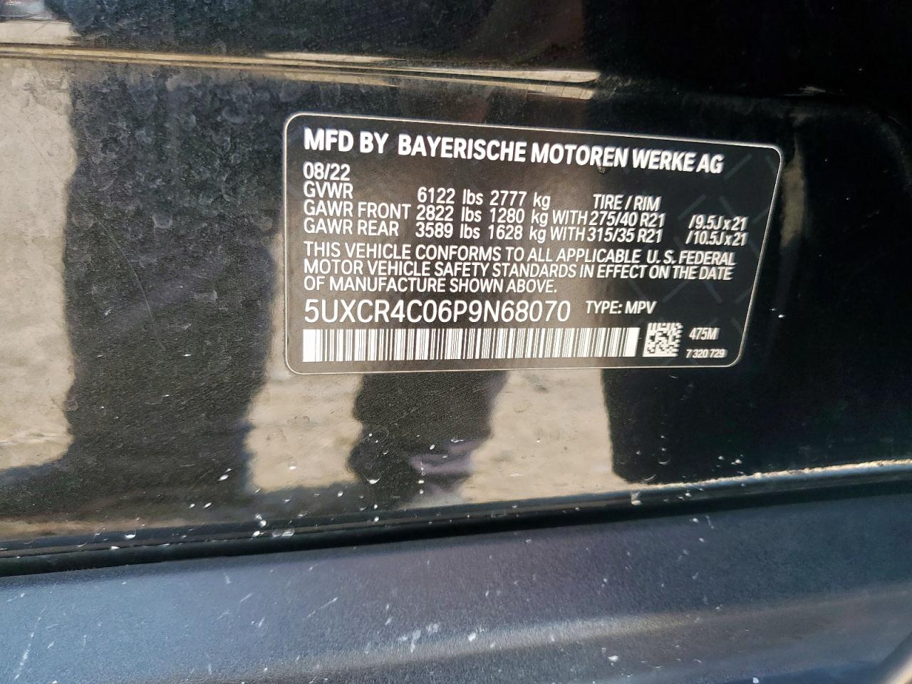 2023 BMW X5 Sdrive 40I VIN: 5UXCR4C06P9N68070 Lot: 69413965