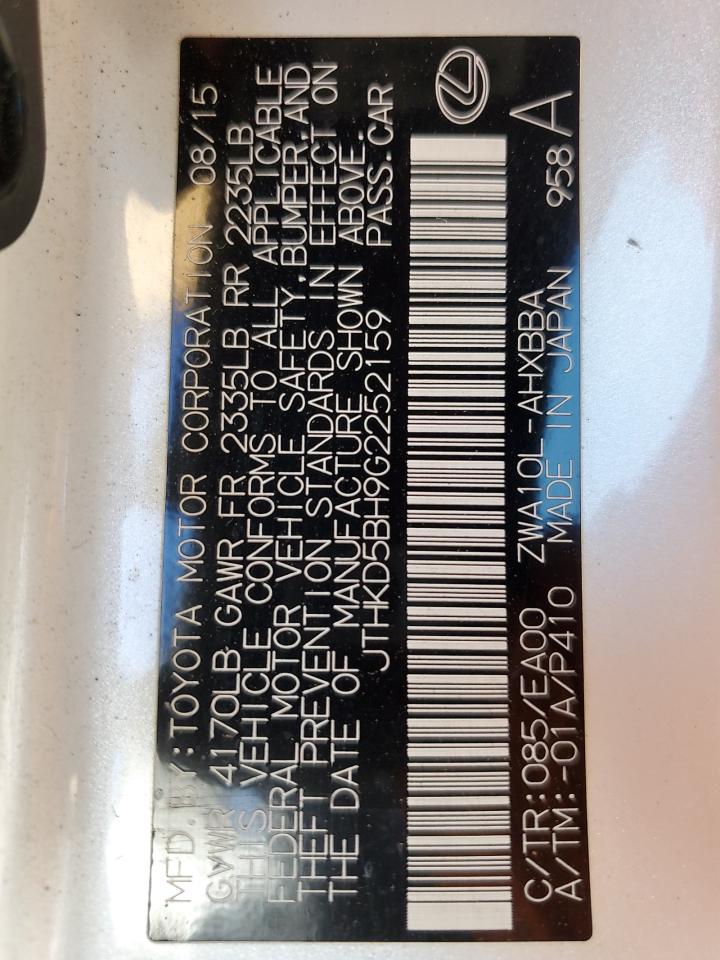 2016 Lexus Ct 200 VIN: JTHKD5BH9G2252159 Lot: 66958105