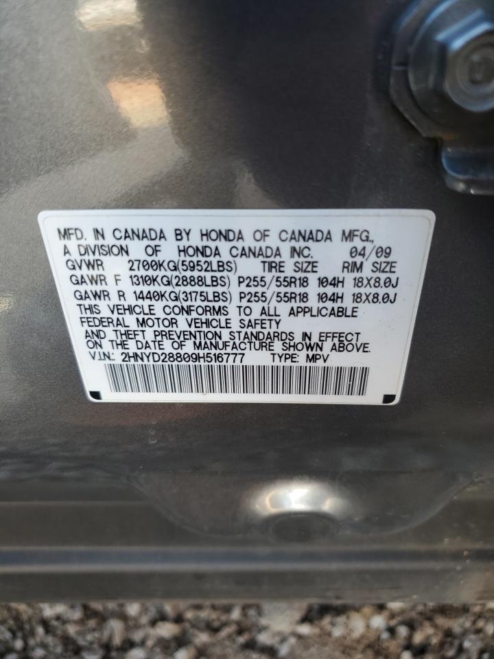 2009 Acura Mdx Sport VIN: 2HNYD28809H516777 Lot: 70047045
