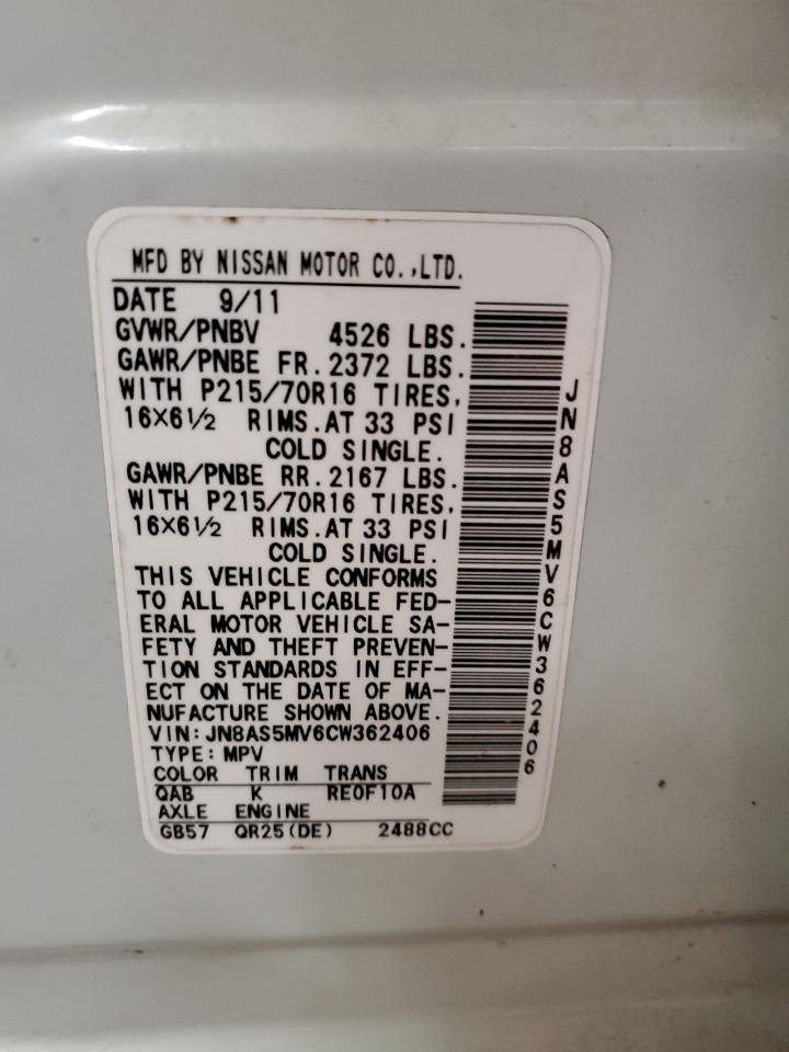 2012 Nissan Rogue S VIN: JN8AS5MV6CW362406 Lot: 68050515