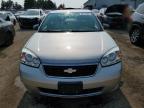 2007 CHEVROLET MALIBU LS   for sale at Copart ON - TORONTO