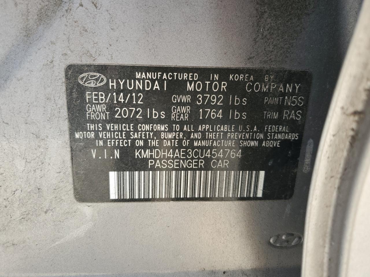 2012 Hyundai Elantra Gls VIN: KMHDH4AE3CU454764 Lot: 69846905