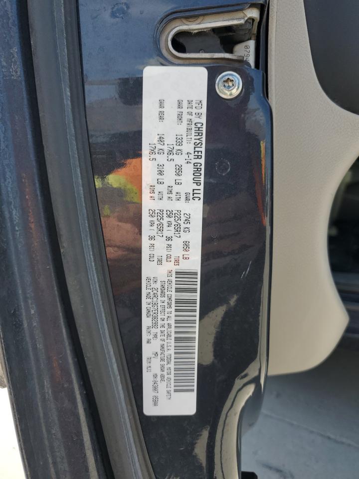 2014 Chrysler Town & Country Touring VIN: 2C4RC1BG7ER382992 Lot: 69389555