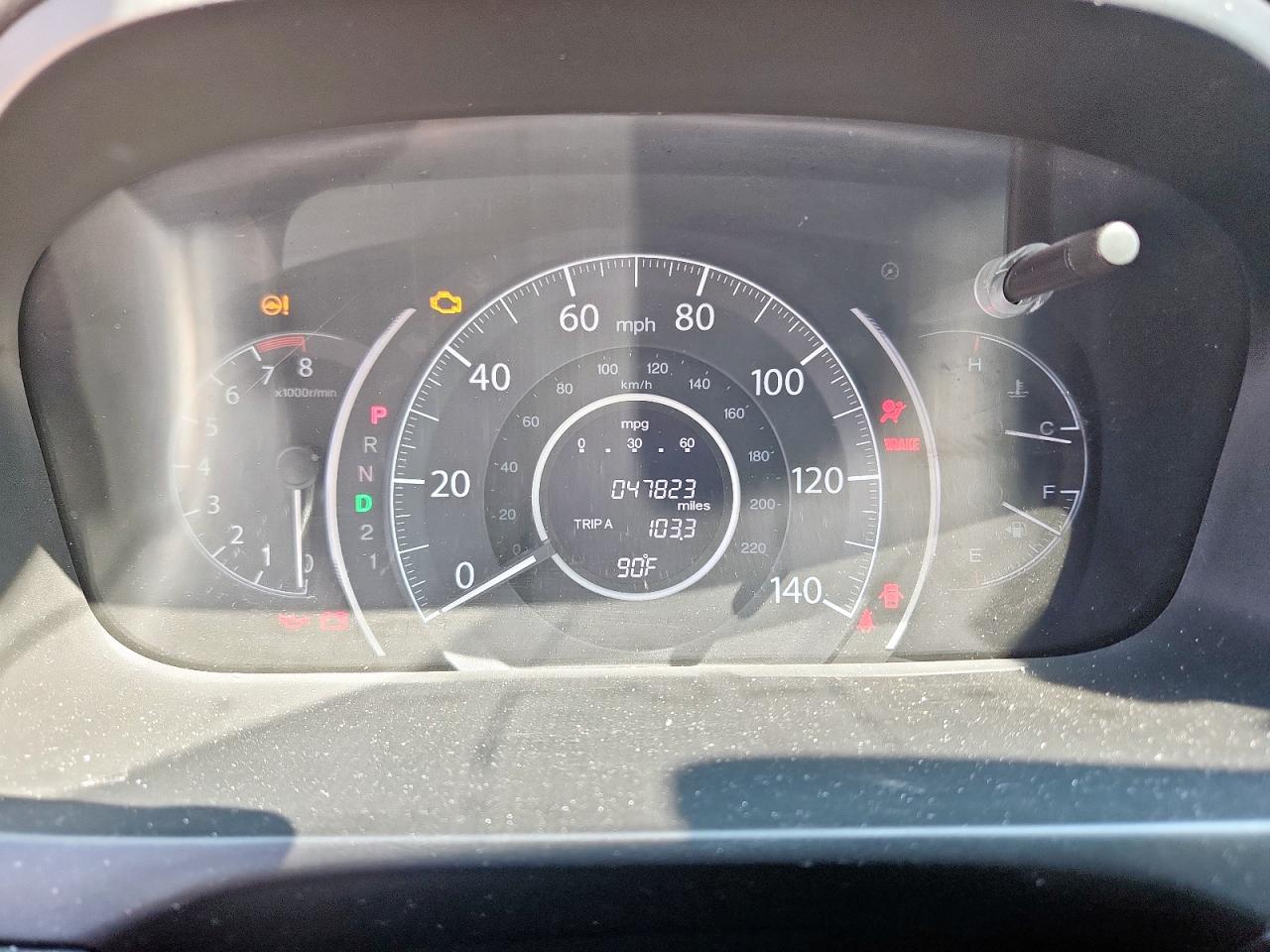 2014 Honda Cr-V Exl VIN: 2HKRM3H75EH545961 Lot: 69808595