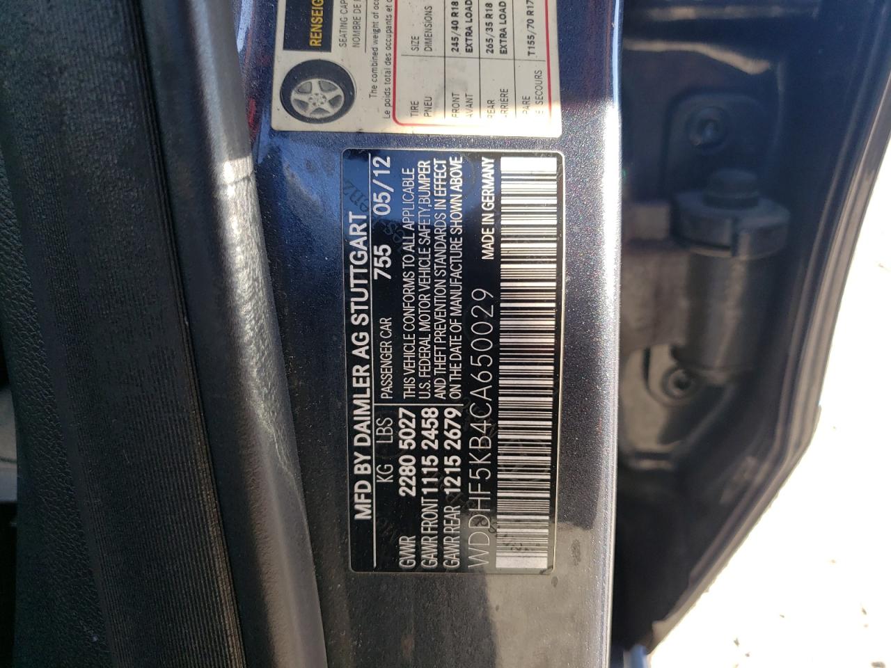 2012 Mercedes-Benz E 350 VIN: WDDHF5KB4CA650029 Lot: 69512745