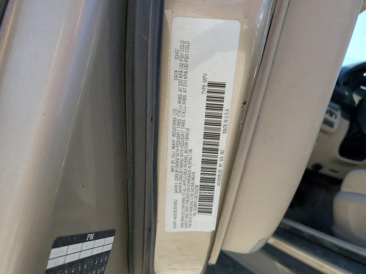 2008 Subaru Outback 2.5I VIN: 4S4BP61C487300798 Lot: 68951165