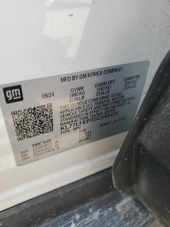 2025 Chevrolet Trax Ls VIN: KL77LFEP3SC049416 Lot: 69998745