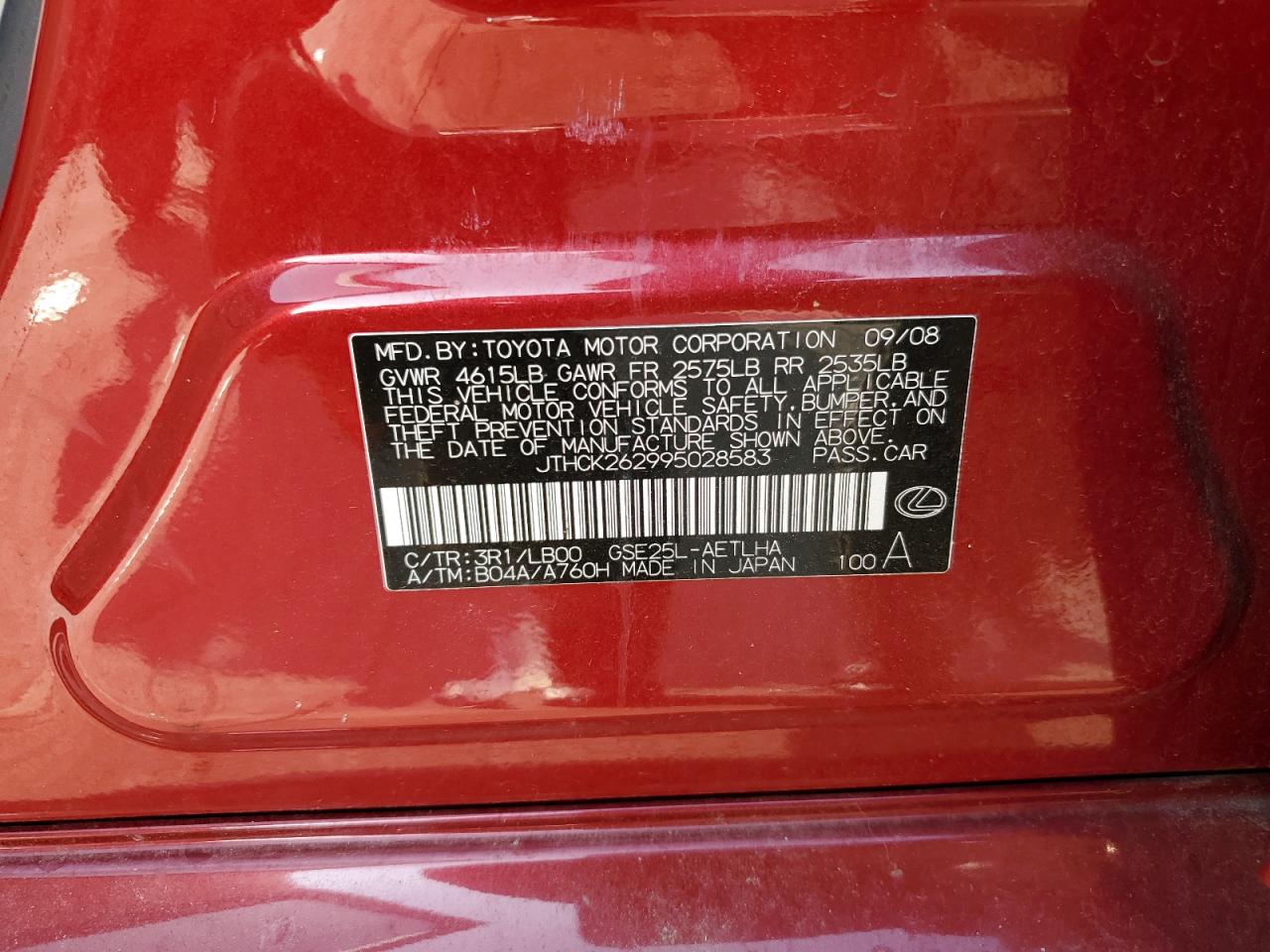 2009 Lexus Is 250 VIN: JTHCK262995028583 Lot: 68188705