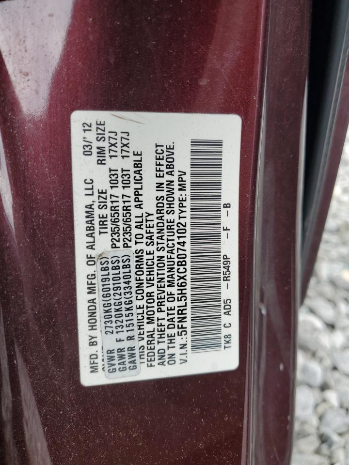 2012 Honda Odyssey Exl VIN: 5FNRL5H6XCB074102 Lot: 70843615