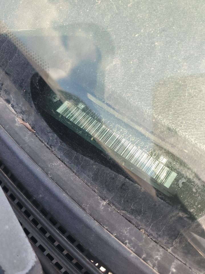 2008 Chevrolet Suburban K1500 Ls VIN: 1GNFK16348J212280 Lot: 68746825