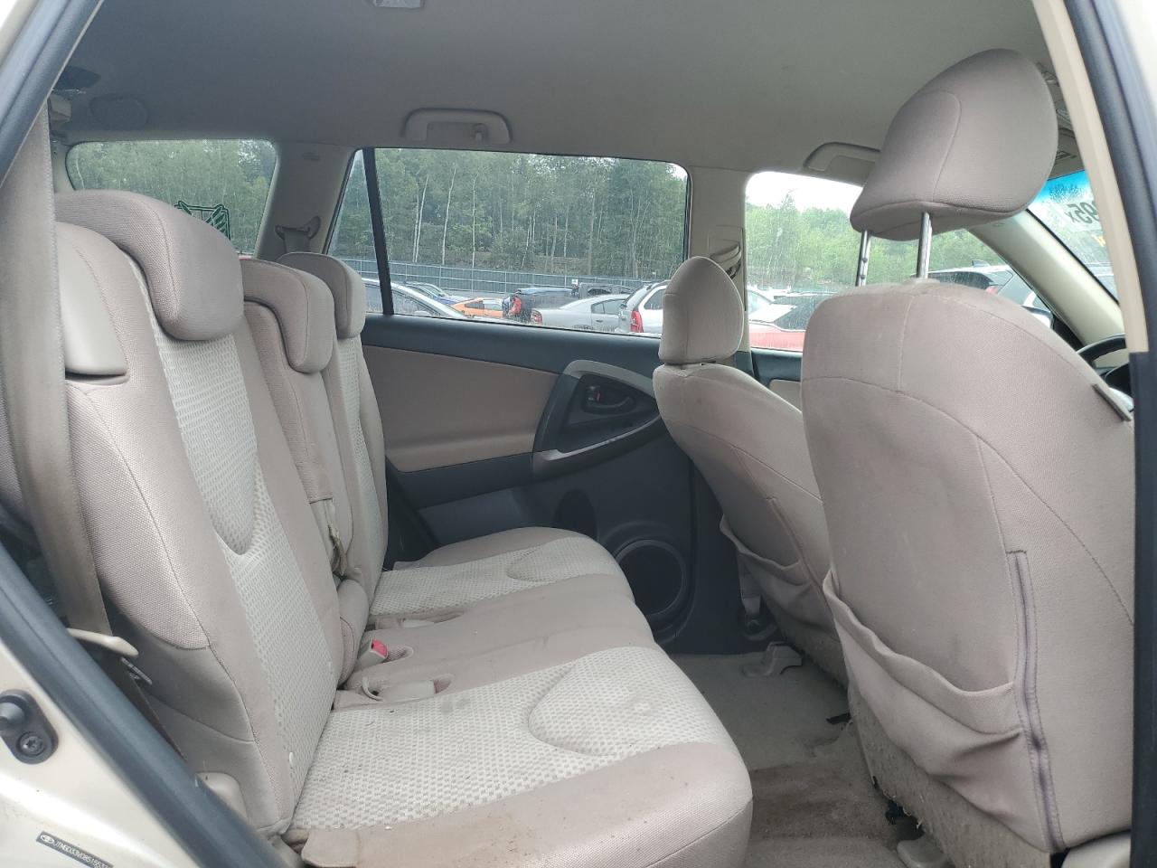 2008 Toyota Rav4 VIN: JTMBD33V085155376 Lot: 67451295