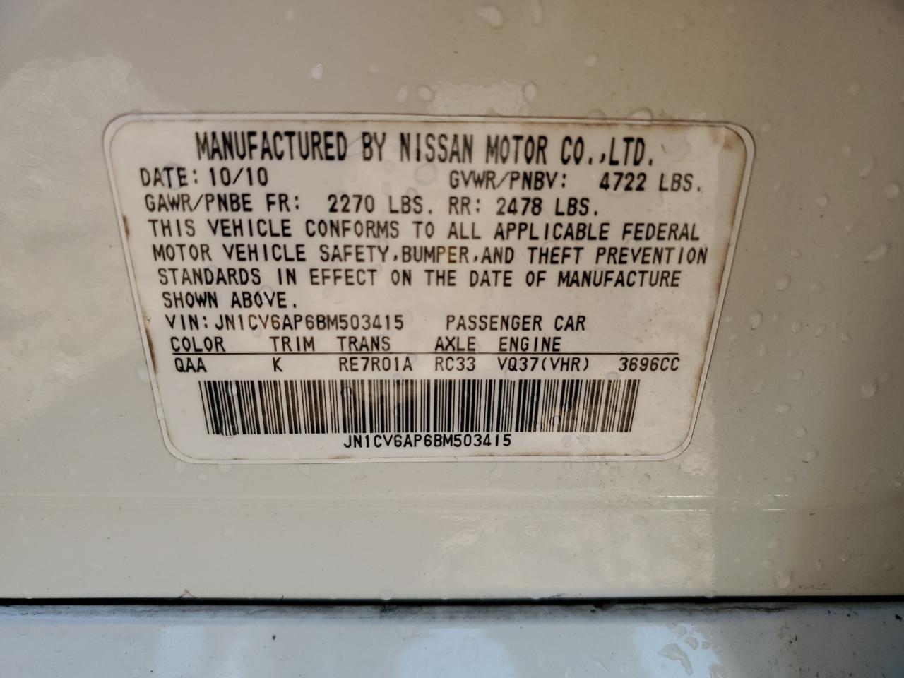 2011 Infiniti G37 Base VIN: JN1CV6AP6BM503415 Lot: 69203605