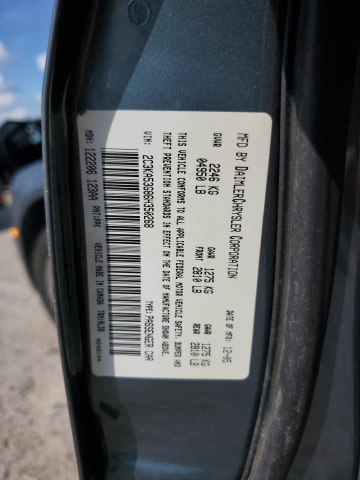 2006 Chrysler 300 Touring VIN: 2C3KA53G86H350268 Lot: 66343485