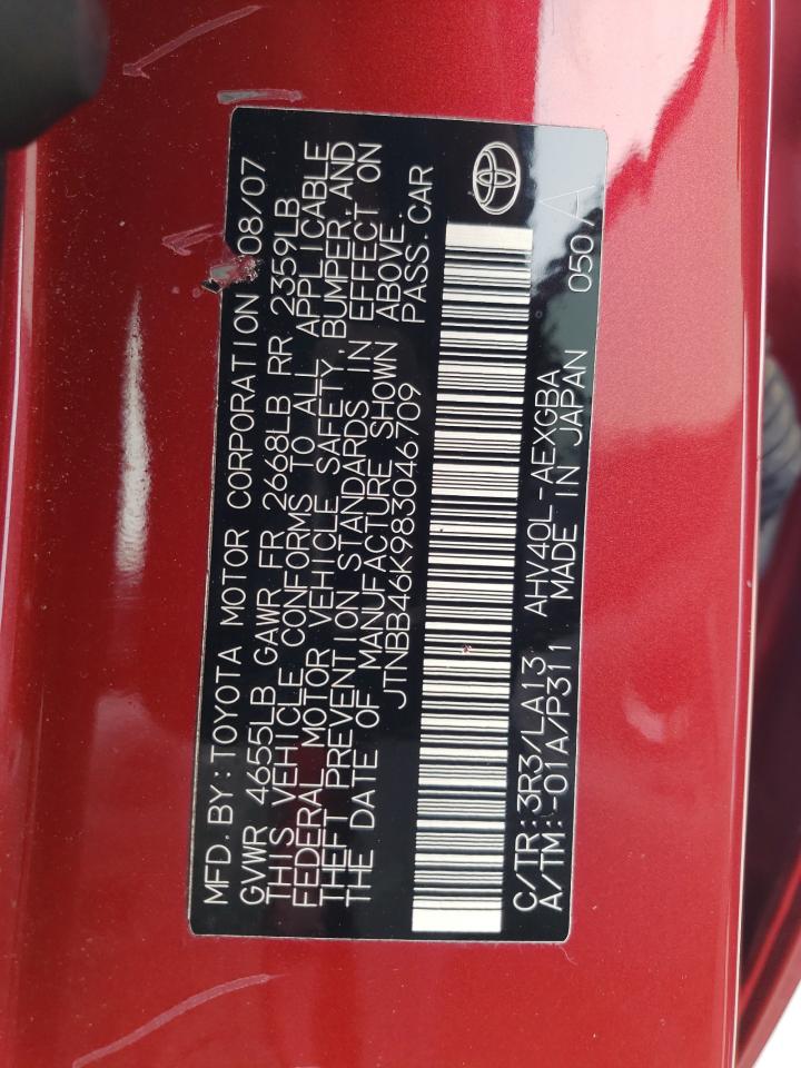 2008 Toyota Camry Hybrid VIN: JTNBB46K983046709 Lot: 70123735