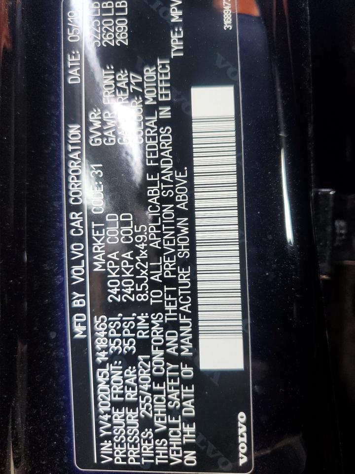 2020 Volvo Xc60 T5 R-Design VIN: YV4102DM5L1418465 Lot: 67095785