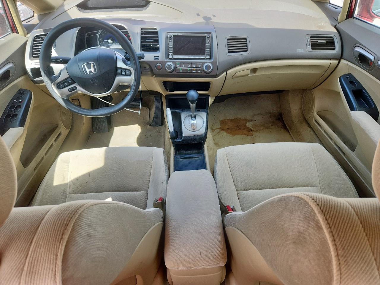 2007 Honda Civic Ex VIN: 1HGFA16837L065364 Lot: 70837975