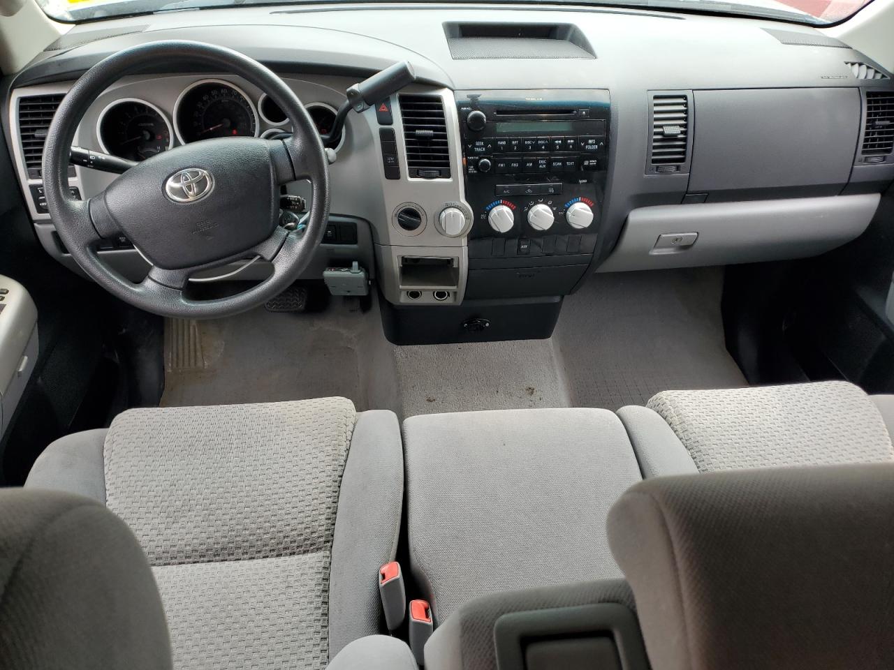 2008 Toyota Tundra Double Cab VIN: 5TBBV54118S508733 Lot: 67471635