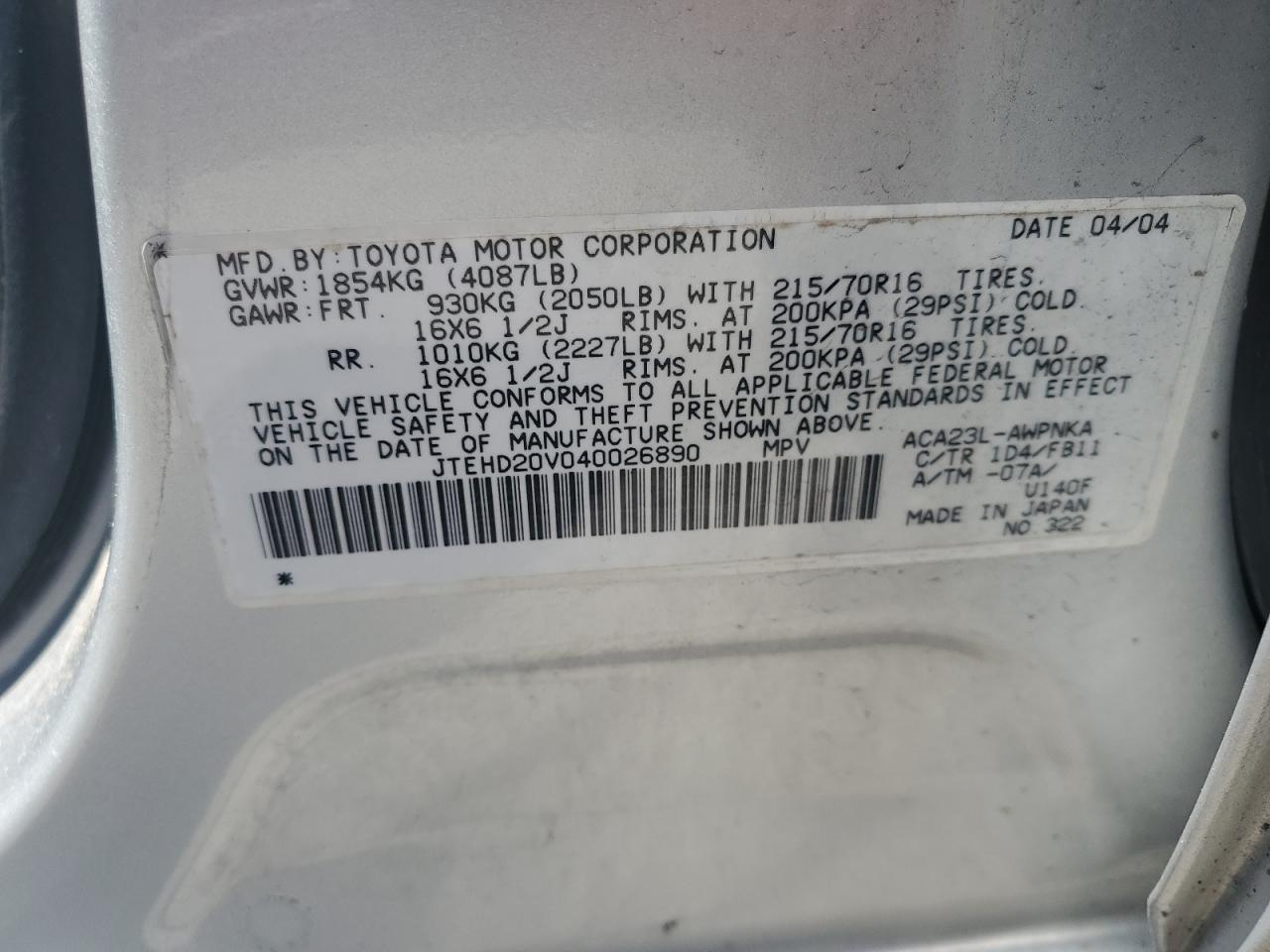 2004 Toyota Rav4 VIN: JTEHD20V040026890 Lot: 68484595