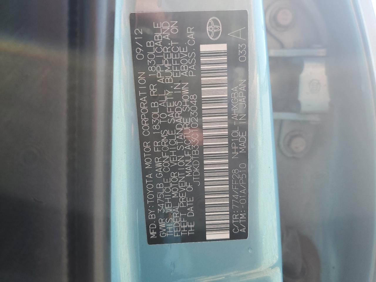 2012 Toyota Prius C VIN: JTDKDTB33C1023048 Lot: 70272545