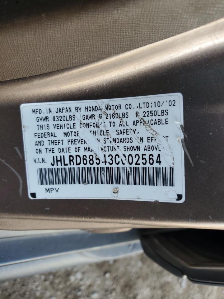 2003 Honda Cr-V Lx VIN: JHLRD68543C002564 Lot: 69597515
