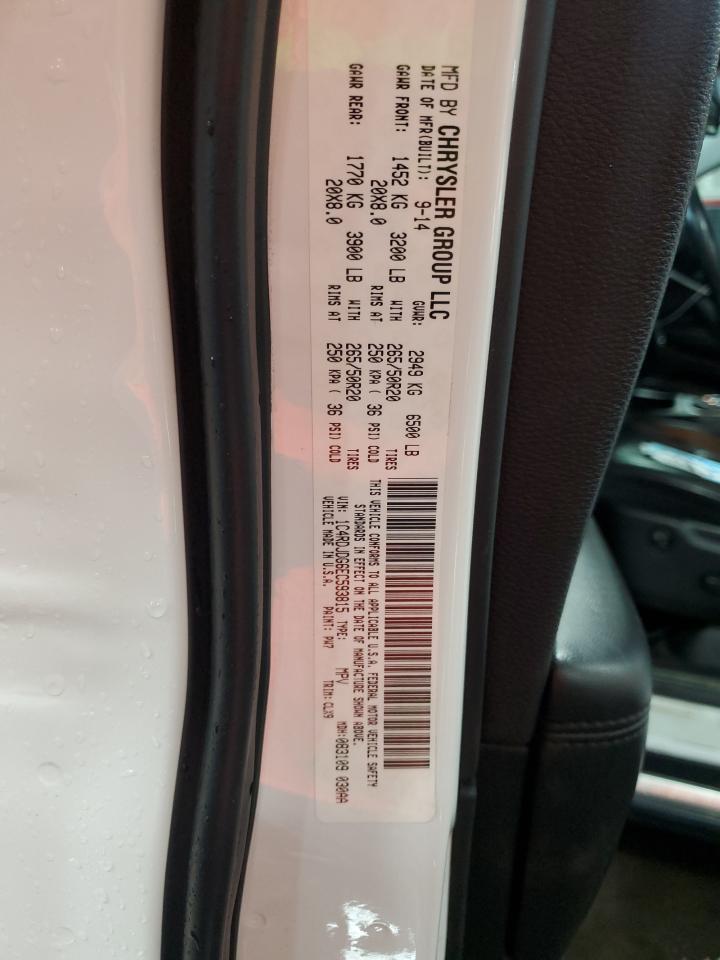 2014 Dodge Durango Limited VIN: 1C4RDJDG6EC593815 Lot: 67345675