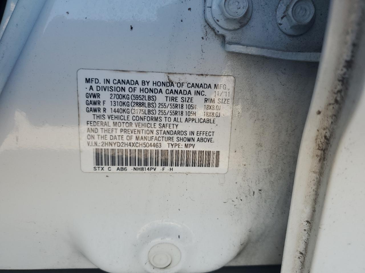 2012 Acura Mdx Technology VIN: 2HNYD2H4XCH504463 Lot: 70541595