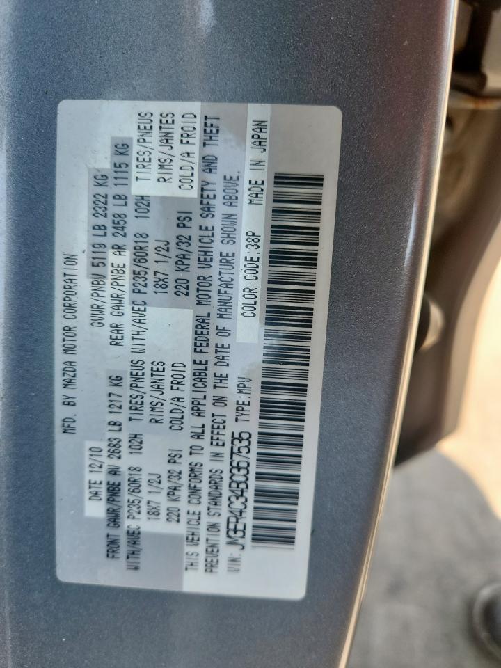 2011 Mazda Cx-7 VIN: JM3ER4C34B0367535 Lot: 69429945