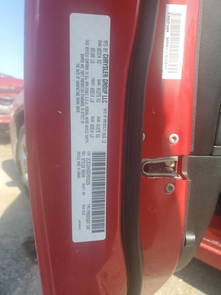 2013 Dodge Charger Sxt VIN: 2C3CDXHG6DH503226 Lot: 68341205