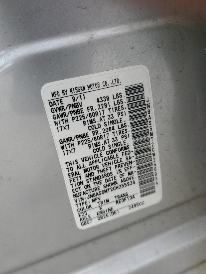 2012 Nissan Rogue S VIN: JN8AS5MT2CW255934 Lot: 70499075