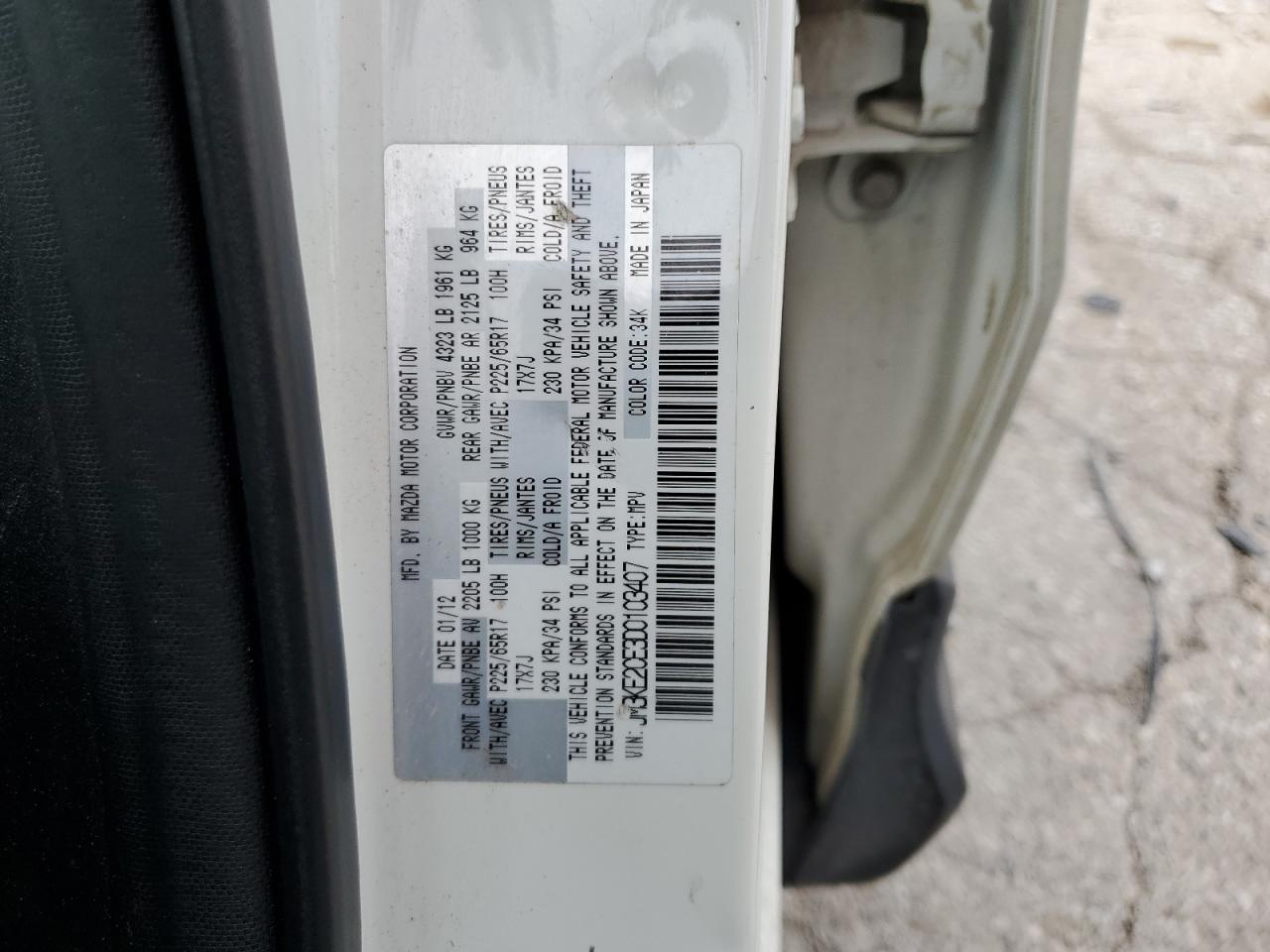 2013 Mazda Cx-5 Touring VIN: JM3KE2CE3D0103407 Lot: 69006185