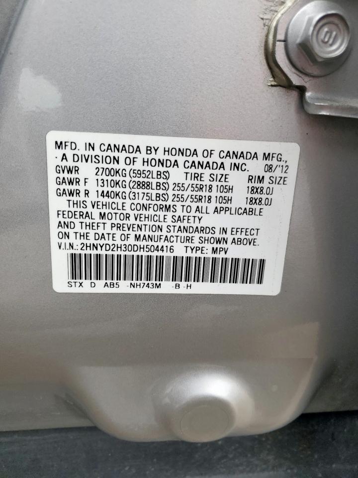 2013 Acura Mdx Technology VIN: 2HNYD2H30DH504416 Lot: 68735045