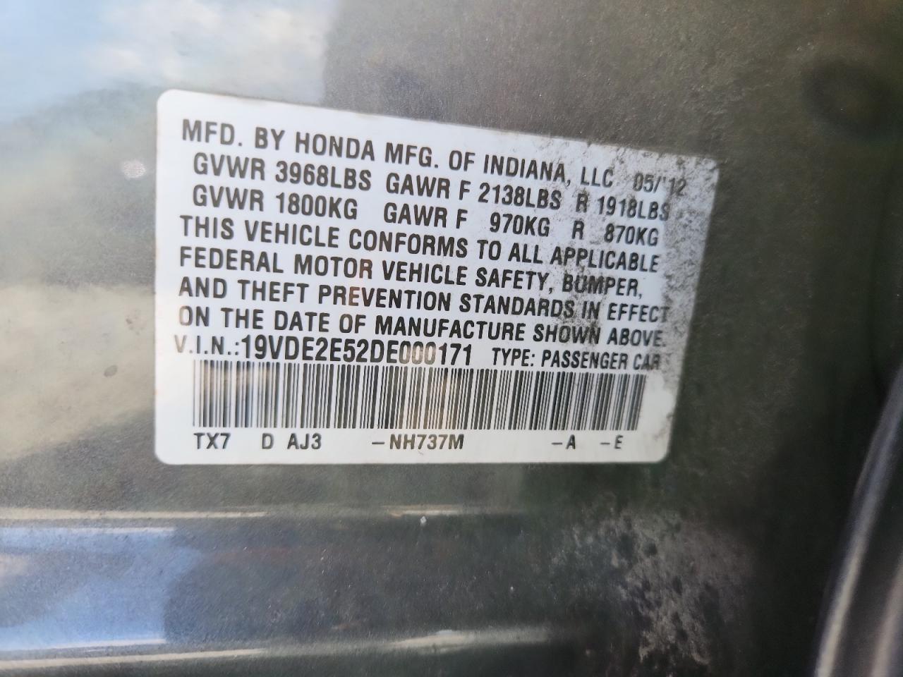 2013 Acura Ilx 24 Premium VIN: 19VDE2E52DE000171 Lot: 70579205