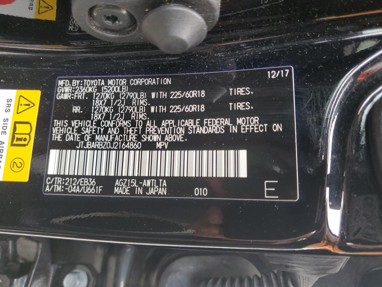 2018 Lexus Nx 300 Base VIN: JTJBARBZ0J2164860 Lot: 67678445